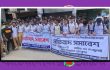 এনসিপি’র সমাবেশে বাধ্যতামূলক অংশগ্রহণের অভিযোগে: টাঙ্গাইলে শিক্ষার্থীদের বিক্ষোভ