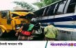 পাবনায় বাস-ট্রাক সংঘর্ষে ৩ জন নিহত, আহত ১০