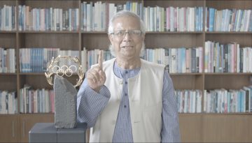 ফ্যাসিবাদবিরোধী ঐক্য দৃঢ় করতে হবে: প্রধান উপদেষ্টা