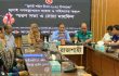 জুলাই শহীদ দিবসে রাজশাহী জেলা প্রশাসনের স্মরণসভা ও দোয়া মাহফিল