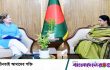 পরিবেশ রক্ষায় তরুণদের পাশে সরকার-ইউনিসেফ