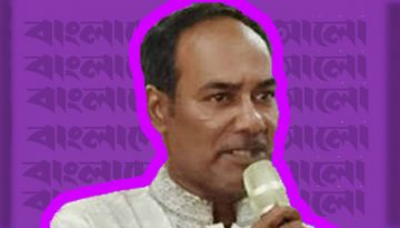 সাংবাদিক সাইদুর রহমান রিমনের মৃত্যুতে শোক