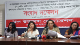 পাহাড়ে সংঘবদ্ধ ধর্ষণ:চিহ্নিত ধর্ষকদের বিরুদ্ধে ব্যবস্থা না নেওয়ায় অভিযোগ
