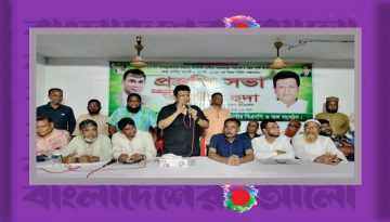 বিএনপি কোনো ব্যক্তি বা গোষ্ঠীর কাছে জিম্মি নয়: সাবেক মন্ত্রী পুত্র