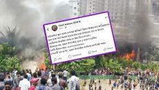 বিমান দুর্ঘটনায় অর্থসহায়তা চেয়ে পোস্ট, সমালোচনার মুখে প্রধান উপদেষ্টার পেজ থেকে সরিয়ে নেওয়া হলো