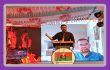 আশুলিয়ায় বিএনপির সমাবেশে আমিনুল হক: “শোককে শক্তিতে রূপান্তর করুন”