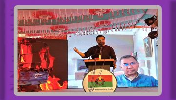 আশুলিয়ায় বিএনপির সমাবেশে আমিনুল হক: “শোককে শক্তিতে রূপান্তর করুন”