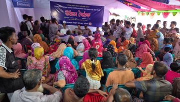 বরিশালে মাদকের হটস্পট রাজ্জাক স্মৃতি কলোনি, আতঙ্কে স্থানীয়রা