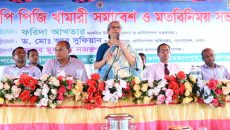 দুধের ন্যায্য মূল্য নির্ধারণে জাতীয় নীতি প্রণয়নের আহ্বান উপদেষ্টার