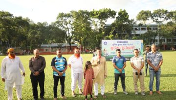 পঞ্চগড়ে অনুষ্ঠিত হচ্ছে পুলিশ সুপার কাপ ফুটবল টুর্নামেন্ট