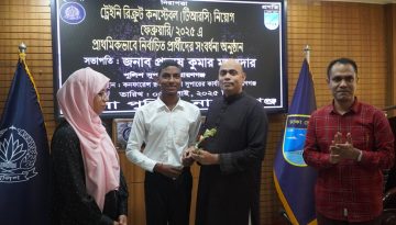 নারায়ণগঞ্জে টিআরসি পদে নির্বাচিতদের সংবর্ধনা দিলেন পুলিশ সুপার