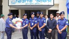 মুন্সীগঞ্জ জেলা সফর করলেন ঢাকা রেঞ্জ ডিআইজি রেজাউল করিম মল্লিক