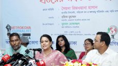 হাওরে ট্যুরিজম নিয়ন্ত্রণে সুরক্ষা আদেশ চূড়ান্তের পথে: রিজওয়ানা হাসান