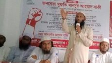 “মাদক ও সন্ত্রাসমুক্ত স্মার্ট মতলব গড়ে তুলতে চাই”: মুফতী মানসুর আহমদ সাকী