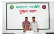 নিকুঞ্জে চাঁদাবাজির সময় হাতেনাতে আটক ‘মোফা বাবু’ ও তার সহযোগী