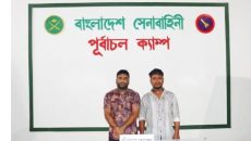 নিকুঞ্জে চাঁদাবাজির সময় হাতেনাতে আটক ‘মোফা বাবু’ ও তার সহযোগী