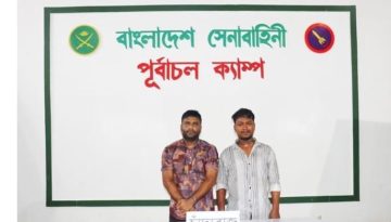 নিকুঞ্জে চাঁদাবাজির সময় হাতেনাতে আটক ‘মোফা বাবু’ ও তার সহযোগী