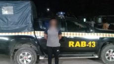 পুলিশের এসআই সেজে সেনাবাহিনীতে চাকরি দেওয়ার নামে প্রতারণা, গ্রেপ্তার ১