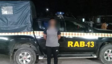 পুলিশের এসআই সেজে সেনাবাহিনীতে চাকরি দেওয়ার নামে প্রতারণা, গ্রেপ্তার ১