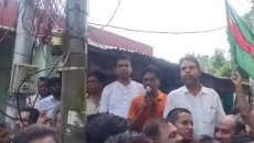 ঝালকাঠিতে স্বেচ্ছাসেবক দলের বিক্ষোভ সমাবেশ