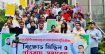 নতুন রাজনৈতিক ষড়যন্ত্রের প্রতিবাদে বিক্ষোভ ও প্রতিবাদ সমাবেশ