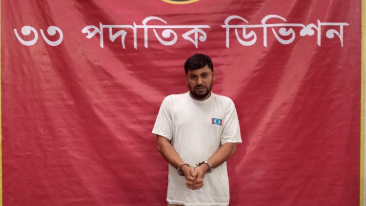 ব্রাহ্মণবাড়িয়ায় যৌথবাহিনীর অভিযানে বিদেশি রিভলভার ও গুলিসহ একজন আটক