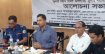 ঝালকাঠিতে শহীদদের স্মরণে জুলাই শহীদ দিবস পালিত