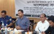 ঝালকাঠিতে শহীদদের স্মরণে জুলাই শহীদ দিবস পালিত