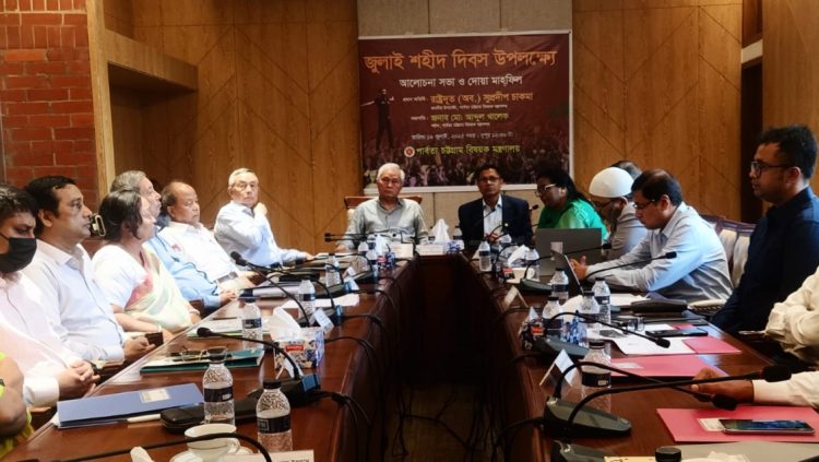 জুলাই বিপ্লব সাম্য, মৈত্রী ও মানবিক অধিকার প্রতিষ্ঠা করেছে: সুপ্রদীপ চাকমা