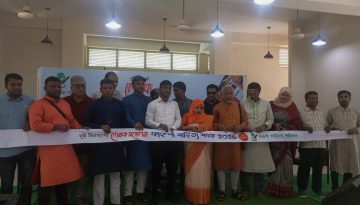 নওগাঁয় দুই দিনব্যাপী লেখক সম্মেলন ও ‘কাহ্নপা সাহিত্য পদক ২০২৫’ শুরু