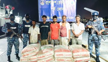 মিয়ানমারে সিমেন্ট পাচারকালে ৫ জন আটক