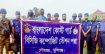 মাদারীপুরে যৌথ অভিযানে ৫টি ড্রেজার জব্দ, বালু উত্তোলনকারীকে জরিমানা