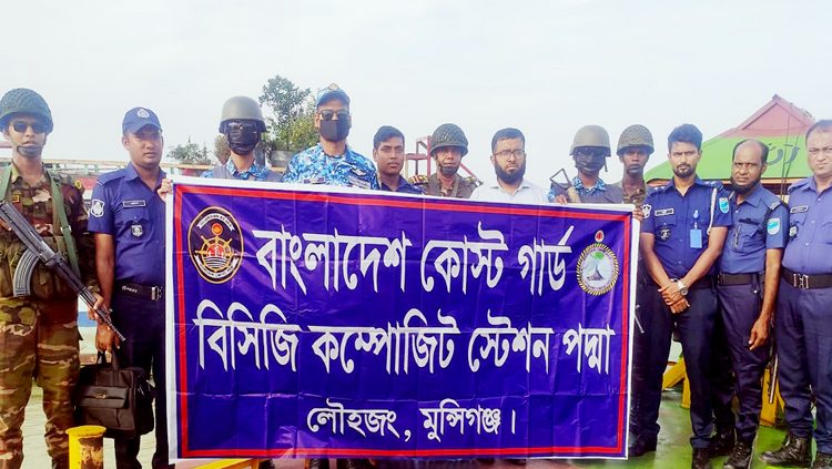 মাদারীপুরে যৌথ অভিযানে ৫টি ড্রেজার জব্দ, বালু উত্তোলনকারীকে জরিমানা