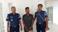 মাদারীপুরে মানবপাচার মামলার আসামি কুষ্টিয়া থেকে গ্রেফতার