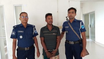 মাদারীপুরে মানবপাচার মামলার আসামি কুষ্টিয়া থেকে গ্রেফতার
