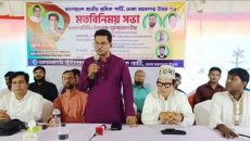 বনানীতে শ্রমিক পার্টির আলোচনা সভা: ৫৪ বছরের গুণে ধরা রাষ্ট্র মেরামতে দায়িত্ব নিতে চায় বিজেপি