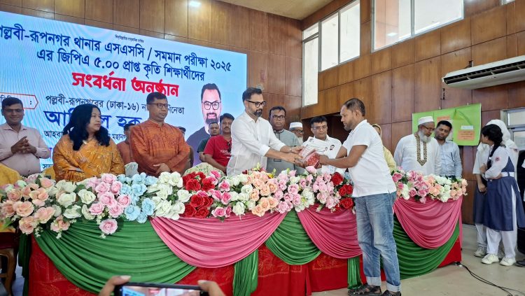 স্কুলে খেলাধুলা ও তৃতীয় ভাষা শিক্ষাকে বাধ্যতামূলক করতে চায় বিএনপি: আমিনুল হক