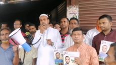 তারেক জিয়ার ৩১ দফা বাস্তবায়নে গণসংযোগ ও লিফলেট বিতরণ