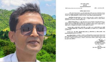 বিপ্লব না গণঅভ্যুত্থান: বিভ্রান্তিমূলক প্রজ্ঞাপন কি বিভাজনের সূচনা করছে?