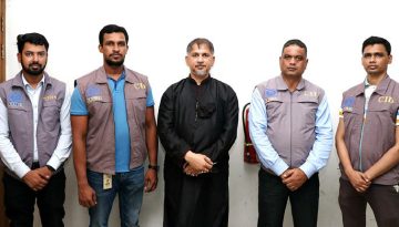 বিদেশ পাঠানোর নামে প্রতারণা: বিএসবি গ্লোবালের মালিক বাশার রিমান্ডে