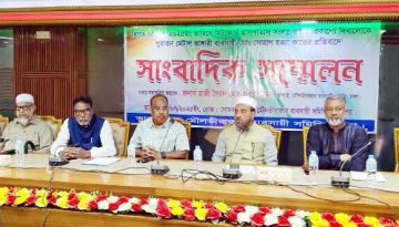 সোহাগ হত্যার বিচার চেয়ে ব্যবসায়ীদের ৭ দিনের আলটিমেটাম