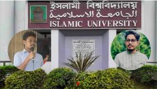 ইবি শিক্ষার্থীকে সহ-সমন্বয়কের হুমকি, পাল্টা অভিযোগ দায়ের