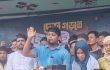 জুলাই আন্দোলন ছিল মানুষের গণ বিষ্ফোরণ ও আকাঙকার প্রতিছবি : হাসনাত আবদুল্লাহ
