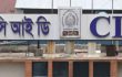 বিকৃত মরদেহ শনাক্তে ১১টি ডিএনএ নমুনা সংগ্রহ