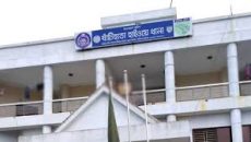 ওসিসহ ৬ পুলিশ সদস্য ‘ঘুষ’ নেওয়ার অভিযোগে প্রত্যাহার