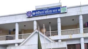 ওসিসহ ৬ পুলিশ সদস্য ‘ঘুষ’ নেওয়ার অভিযোগে প্রত্যাহার