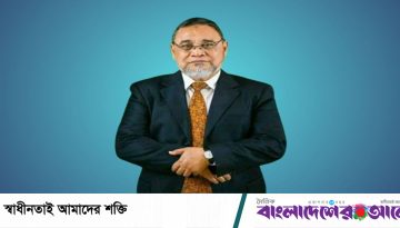 নির্বাচনের জন্য ফুল গিয়ারে প্রস্তুতি চলছে: সিইসি