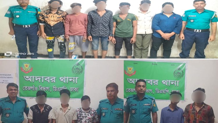 বিশেষ অভিযানে রাজধানীতে ১১ জন গ্রেফতার