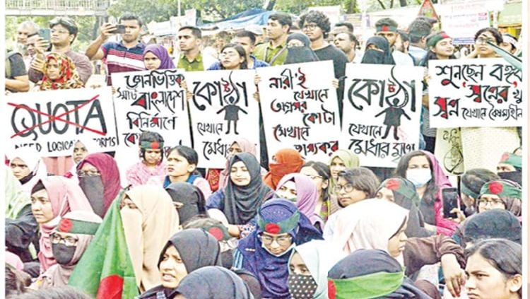 ‘বাংলা ব্লকেড’ কর্মসূচিতে অচল দেশ, আন্দোলন অব্যাহত রাখার ঘোষণা শিক্ষার্থীদের