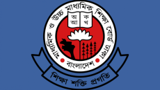 এসএসসি ও সমমানের ফল প্রকাশ বৃহস্পতিবার